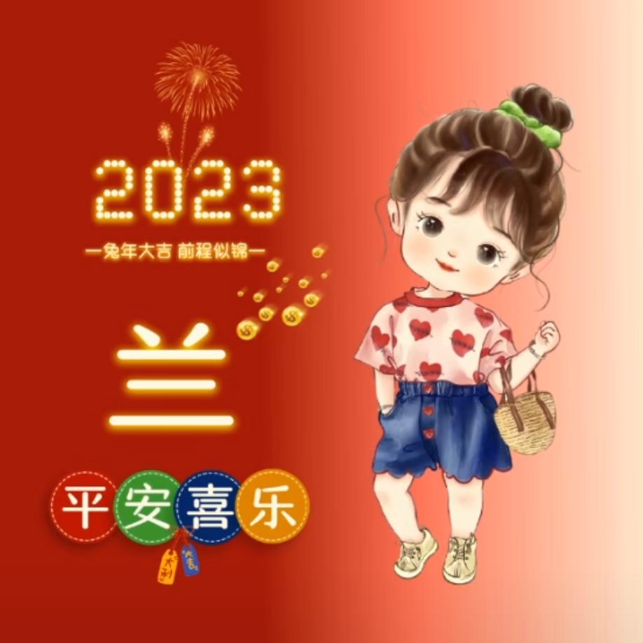 阳光（生活好物）