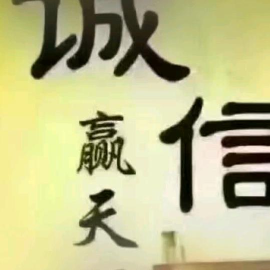超越梦想