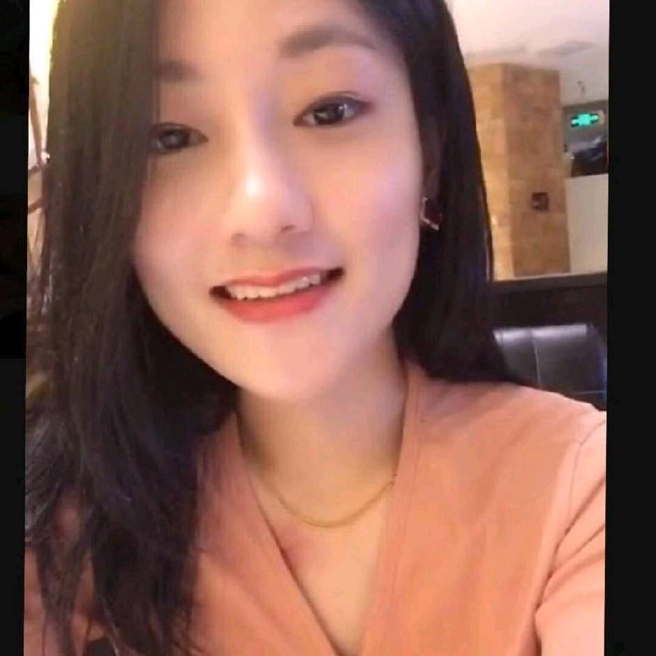 珊珊