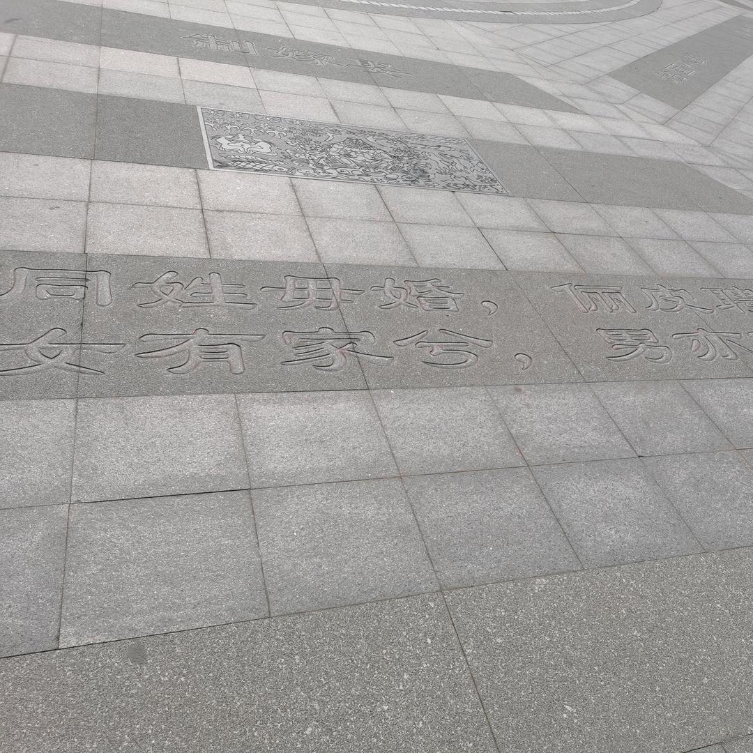 历苦当归