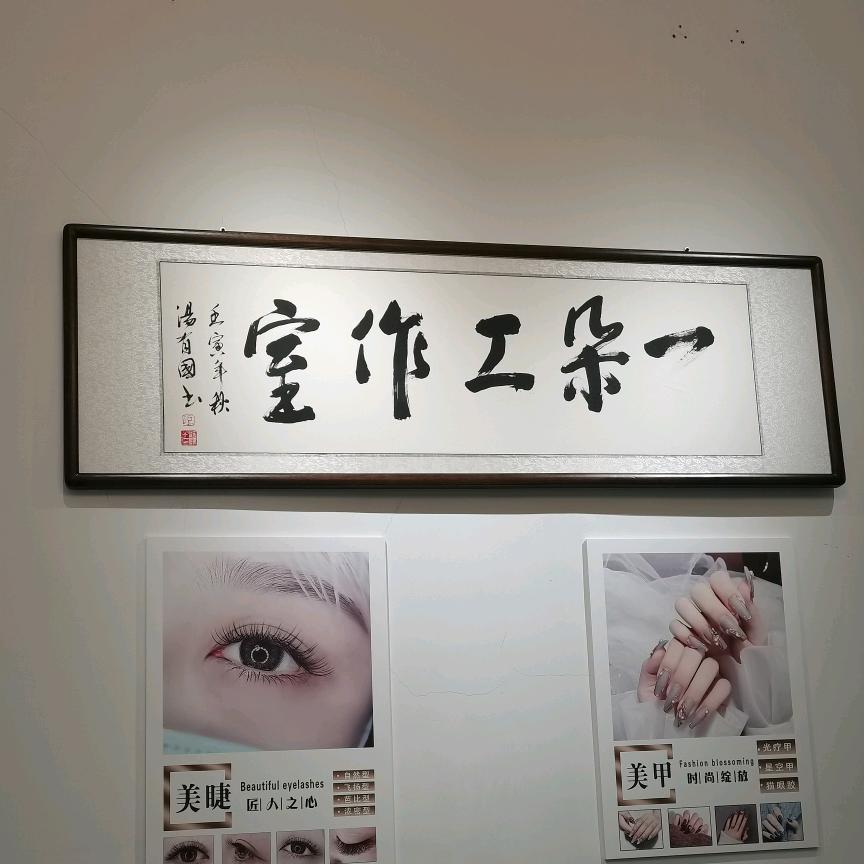 刘卫星
