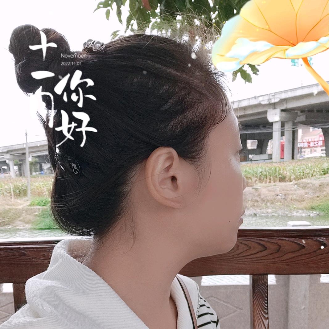 ღ᭄ꦿ꯭好运ঞৣঁ暴 ꦿ彭᭄🥰