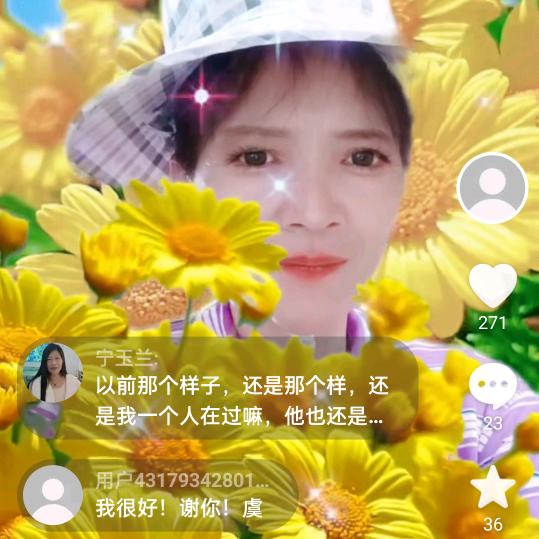 杜润双