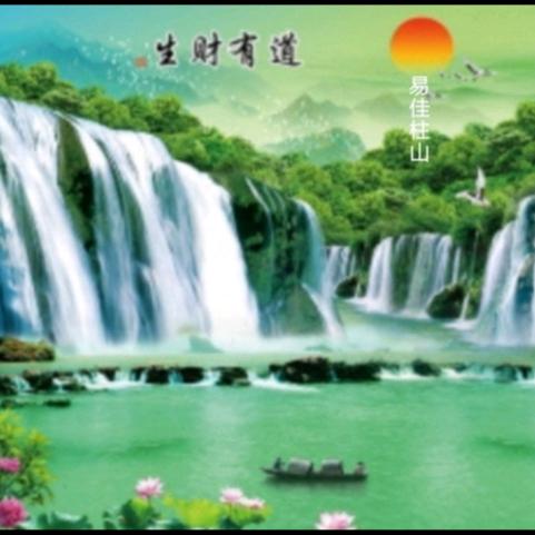 《易佳柱山祛濕茶》一杯見效