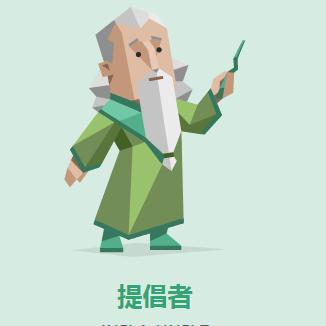 豈料浮生漸漸忙