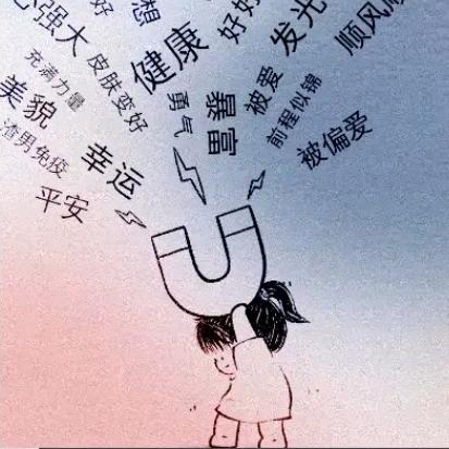 一杯敬生活