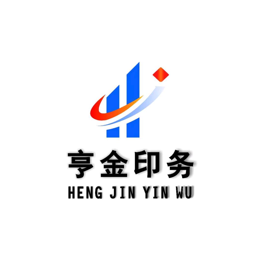 内蒙古源头印务有限责任公司