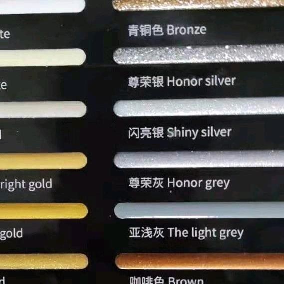 博乐市专业高端瓷砖美缝