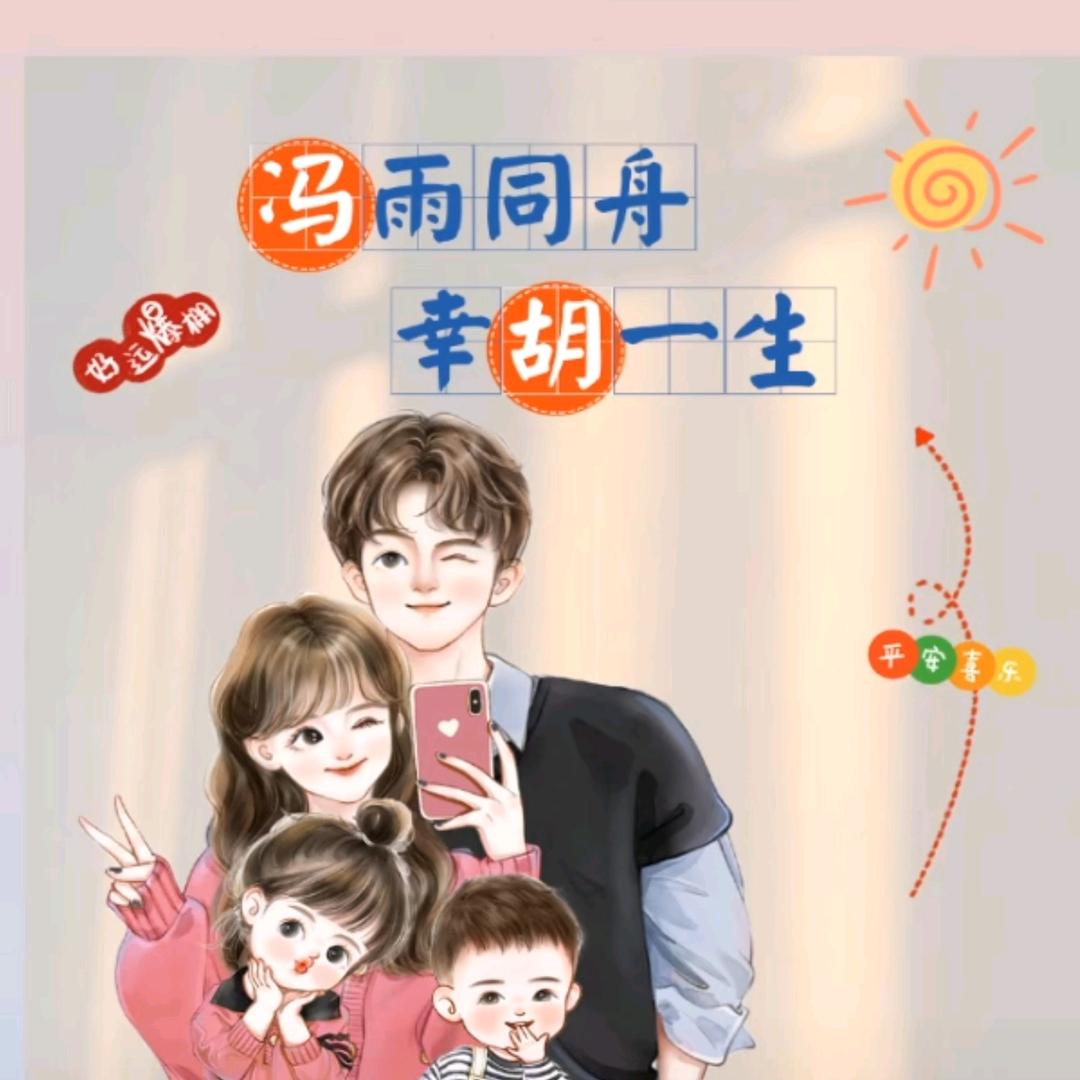 难难难꒰>﹏< ꒱