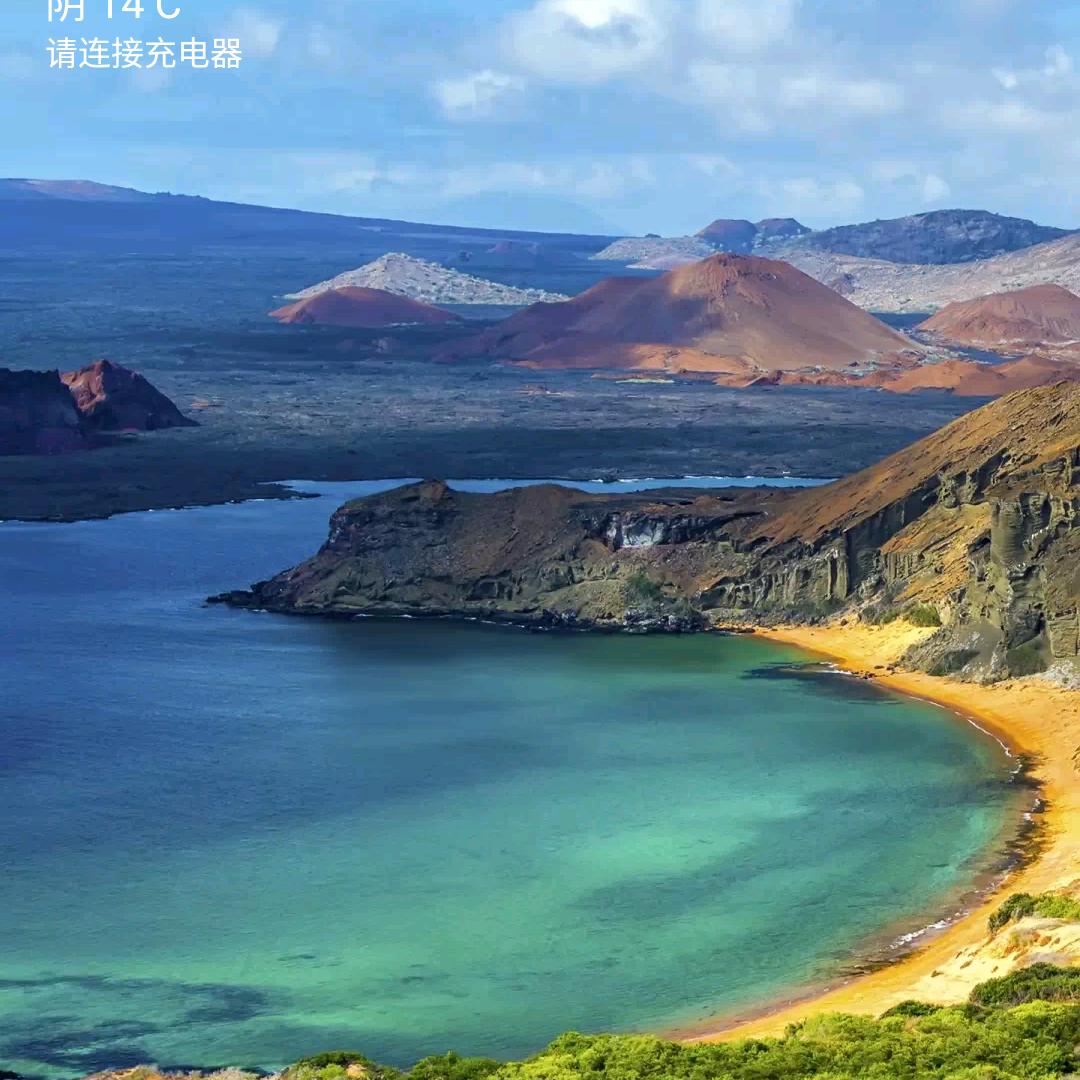 富贵在天