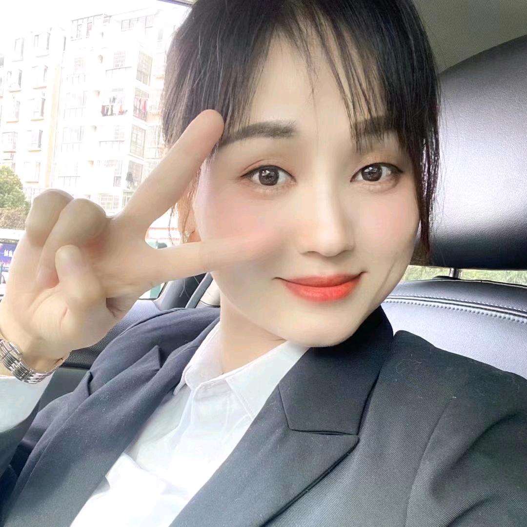 芝芝好物
