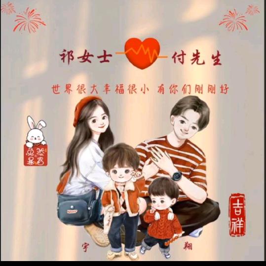 红尘20