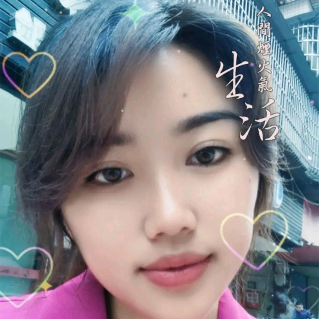 进