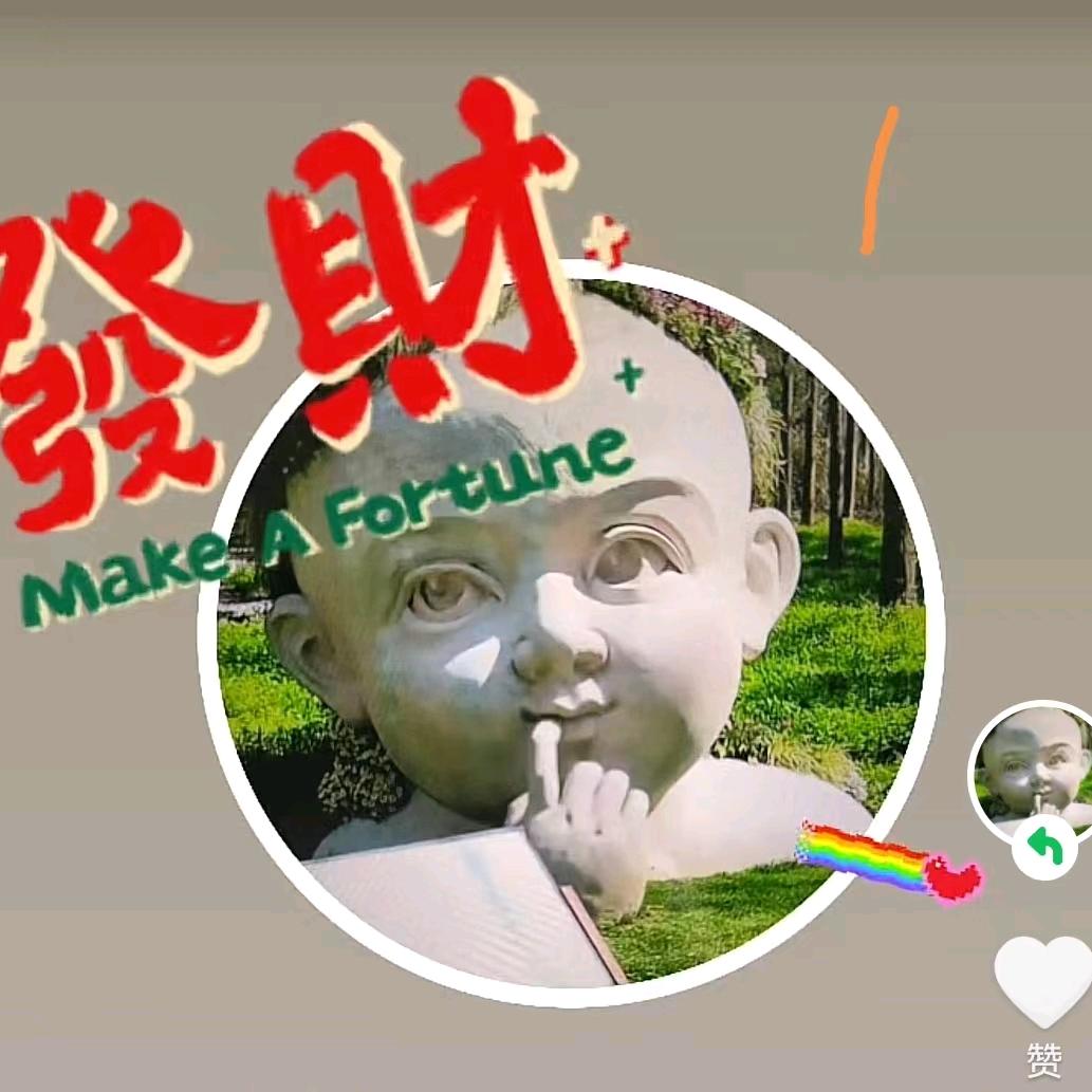用户4325536270415
