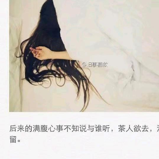 繁华1132
