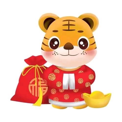 郁先生