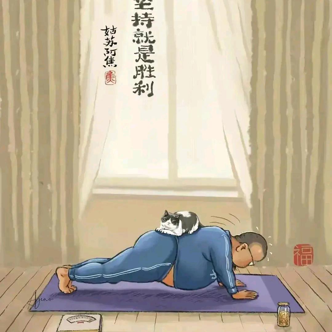 已重置