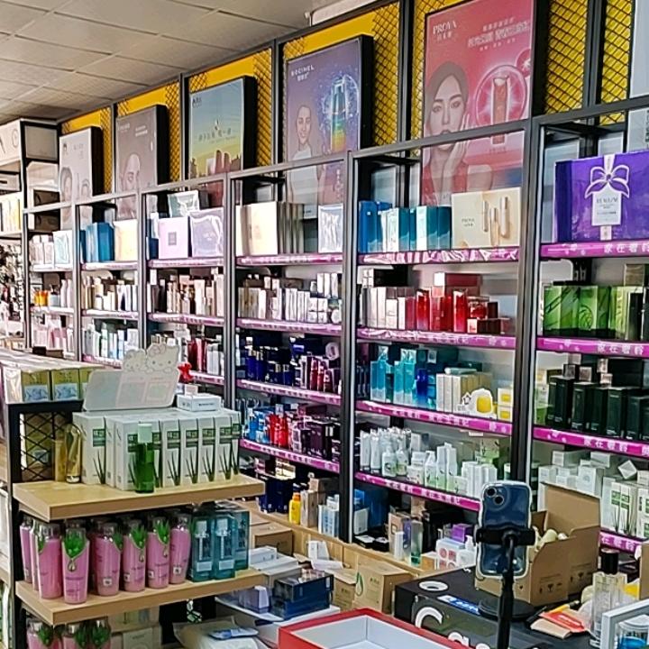 小雪护肤实体店