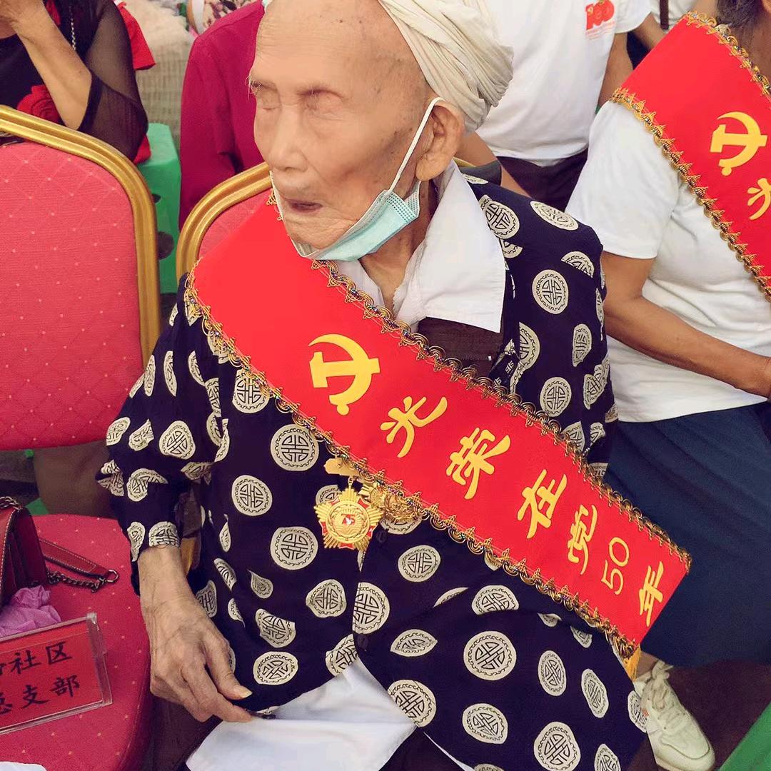 风潇潇