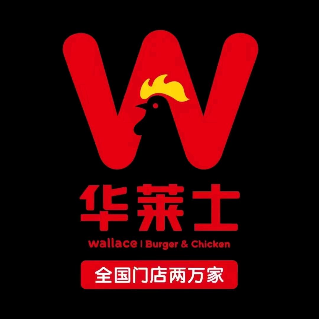 谁还不是堡