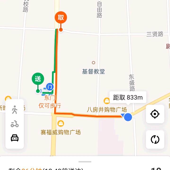 明天会更好努力吧