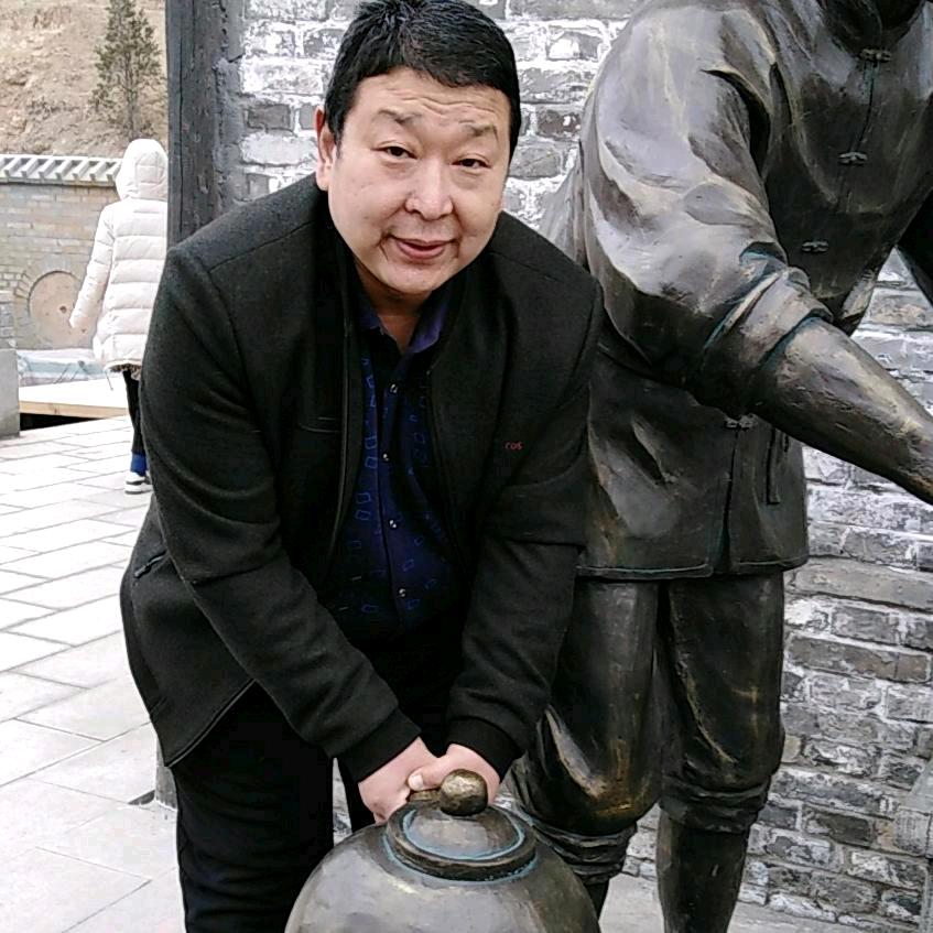 憨哥