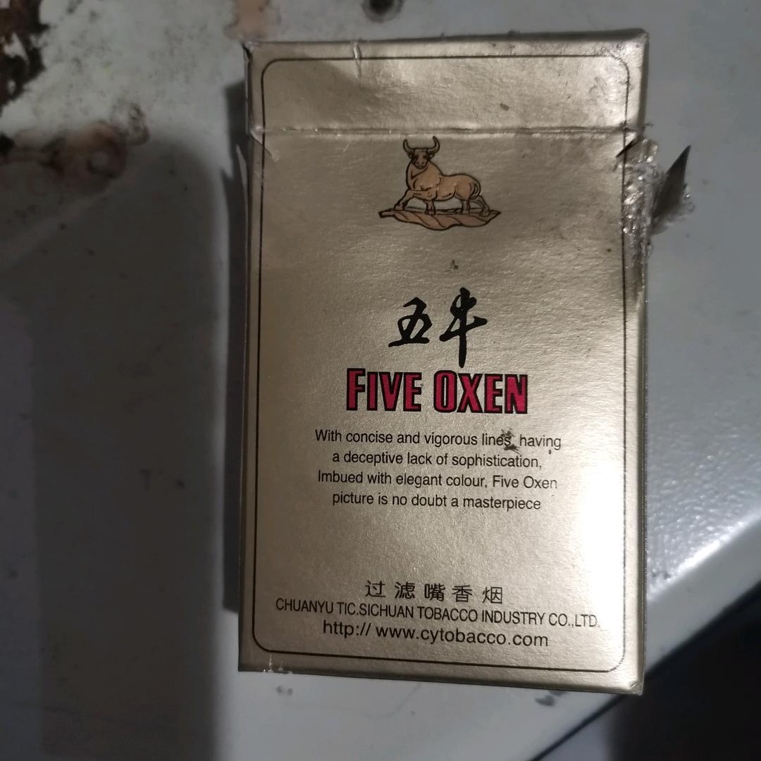 向幸福奋斗
