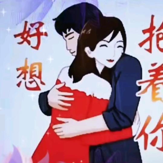 一步踏错