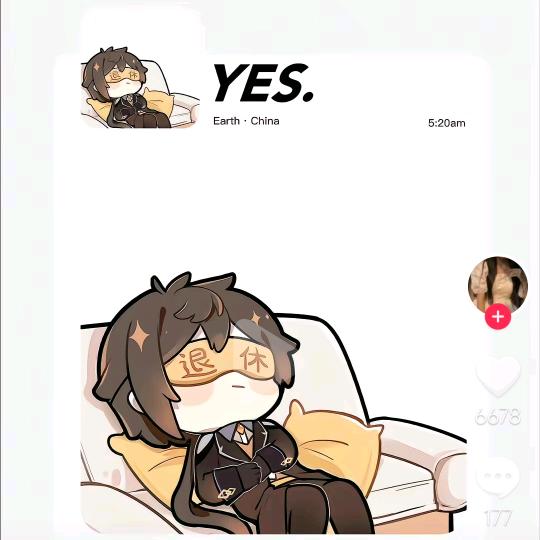 北城丶9级萌新路过