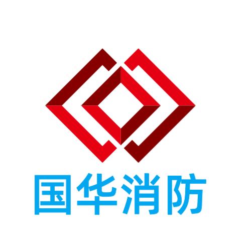 华诚哥