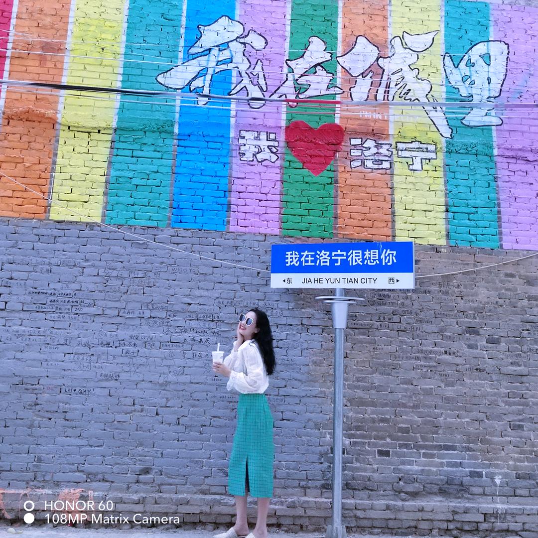 🍀四季🍀安然