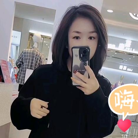 怀仁她图