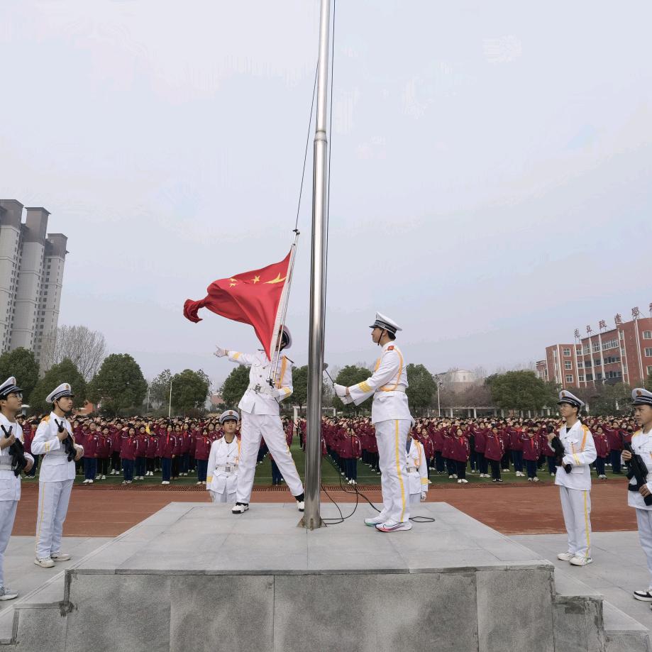 光亚致远学校王老师