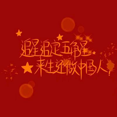 剪辑视频