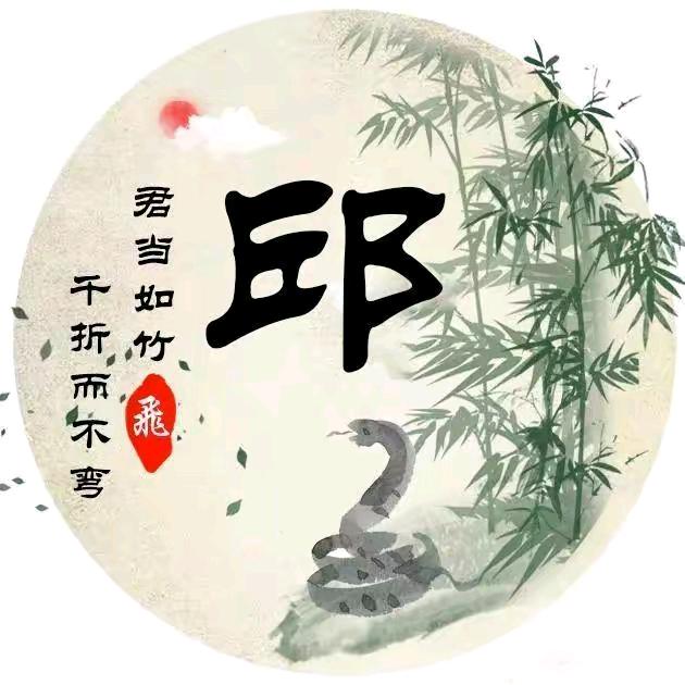 爱过你这件事