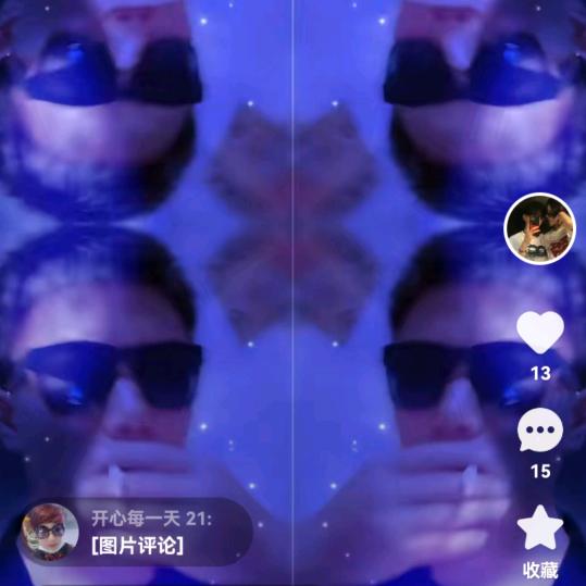 武痴炎帝