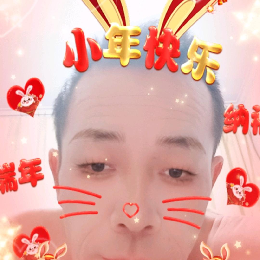 快乐的人生，666