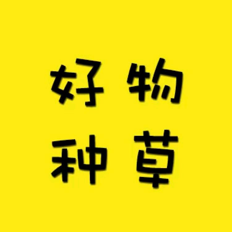 美好时刻
