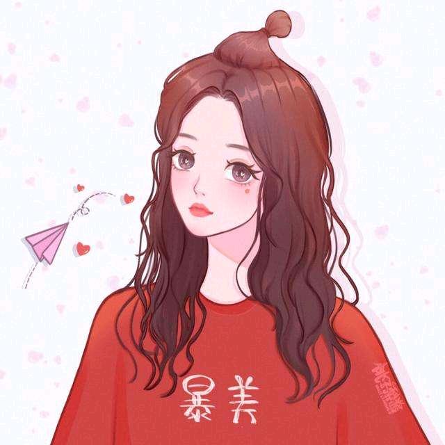 北雁南飞（新疆特产干果）