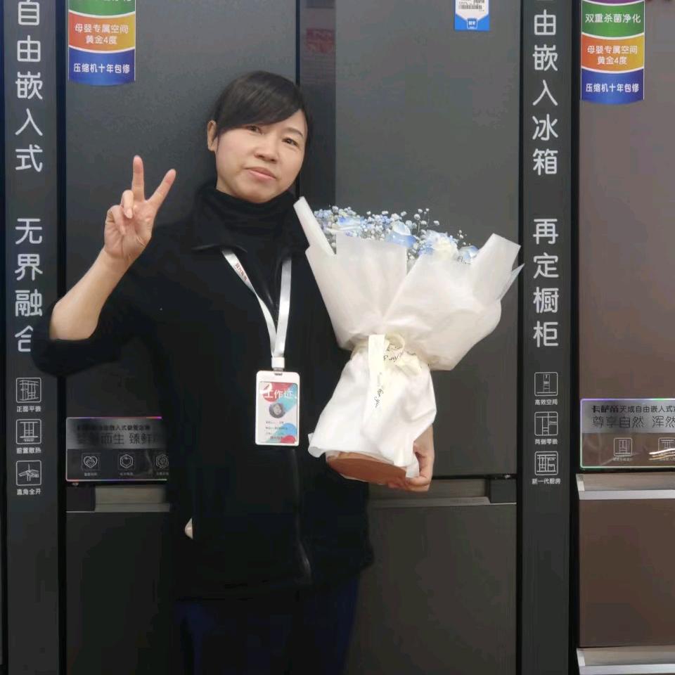 飘逸