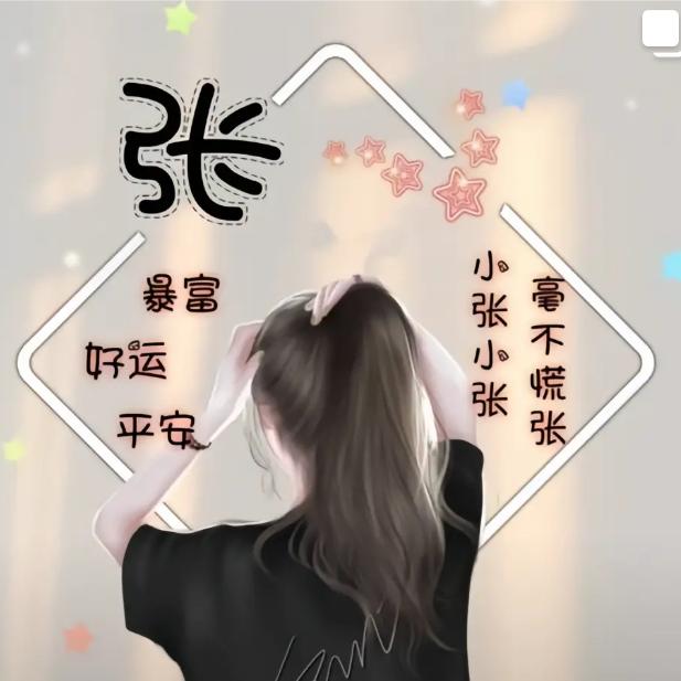 老孟翻新沙发 卡座 床头 餐椅