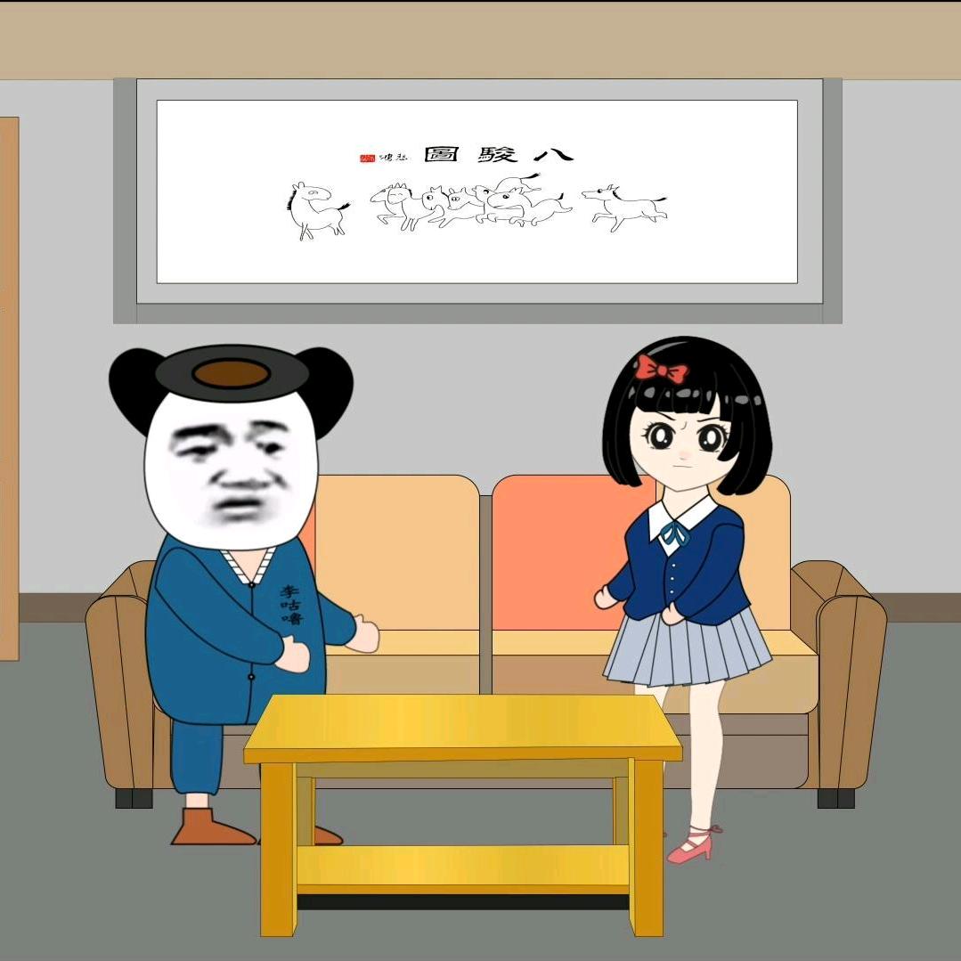 小婷动画
