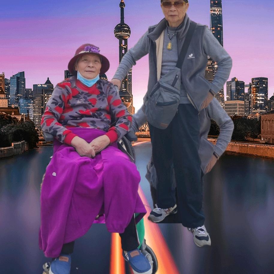 老高，