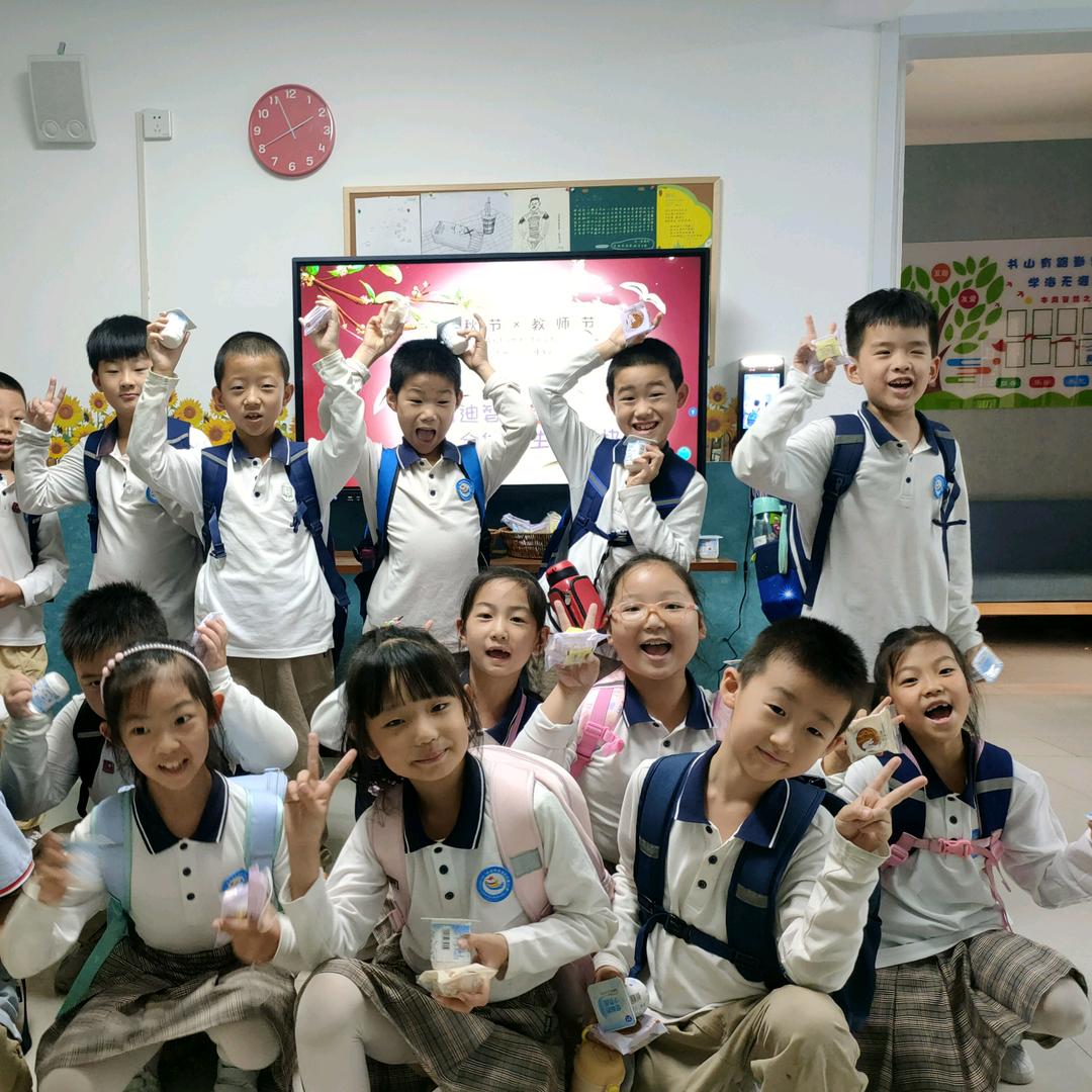 王老师的托管杂货铺