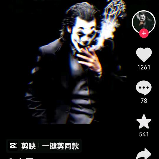 螃蟹哥哥