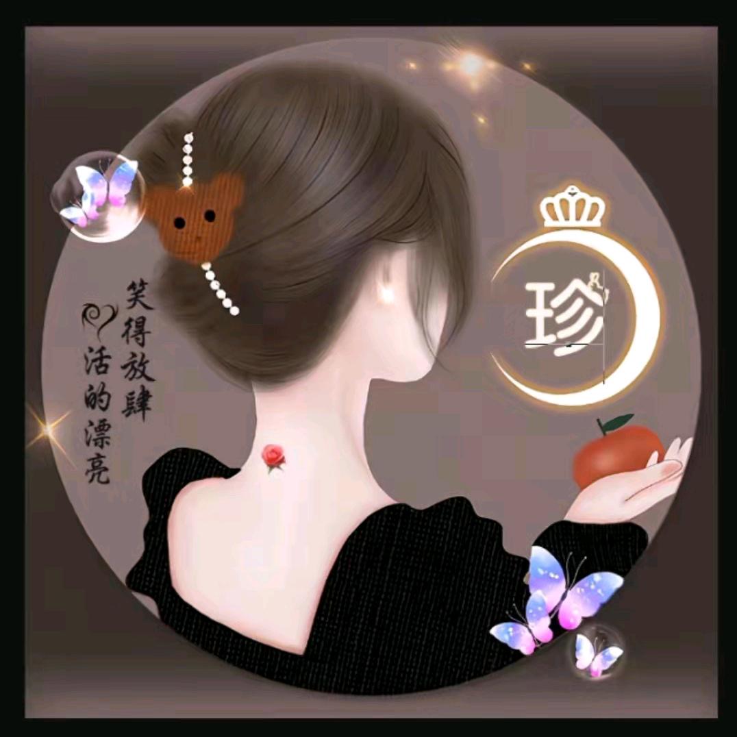 ღ᭄ꦿ꯭属ঞ你ꦿ᭄💞最ℳ田🥀ꦿ꯭