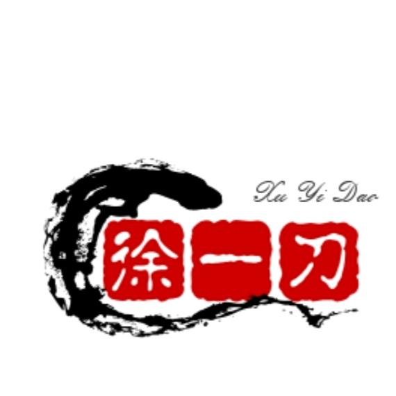 一刀瓶艺工作室