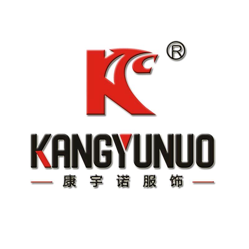 康宇诺服饰