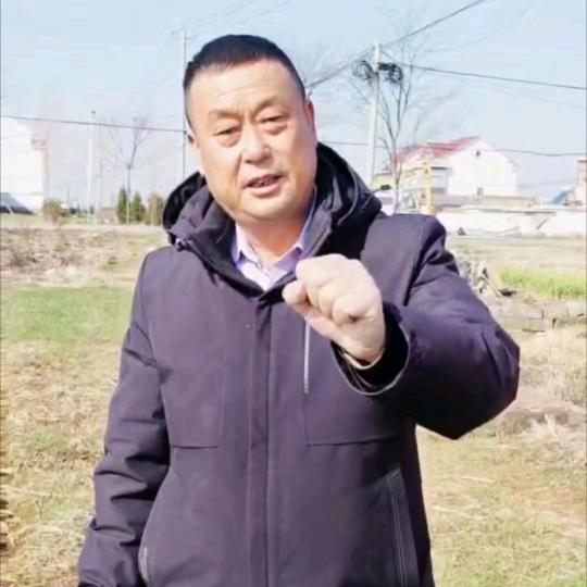 灌南县汪哥说农事