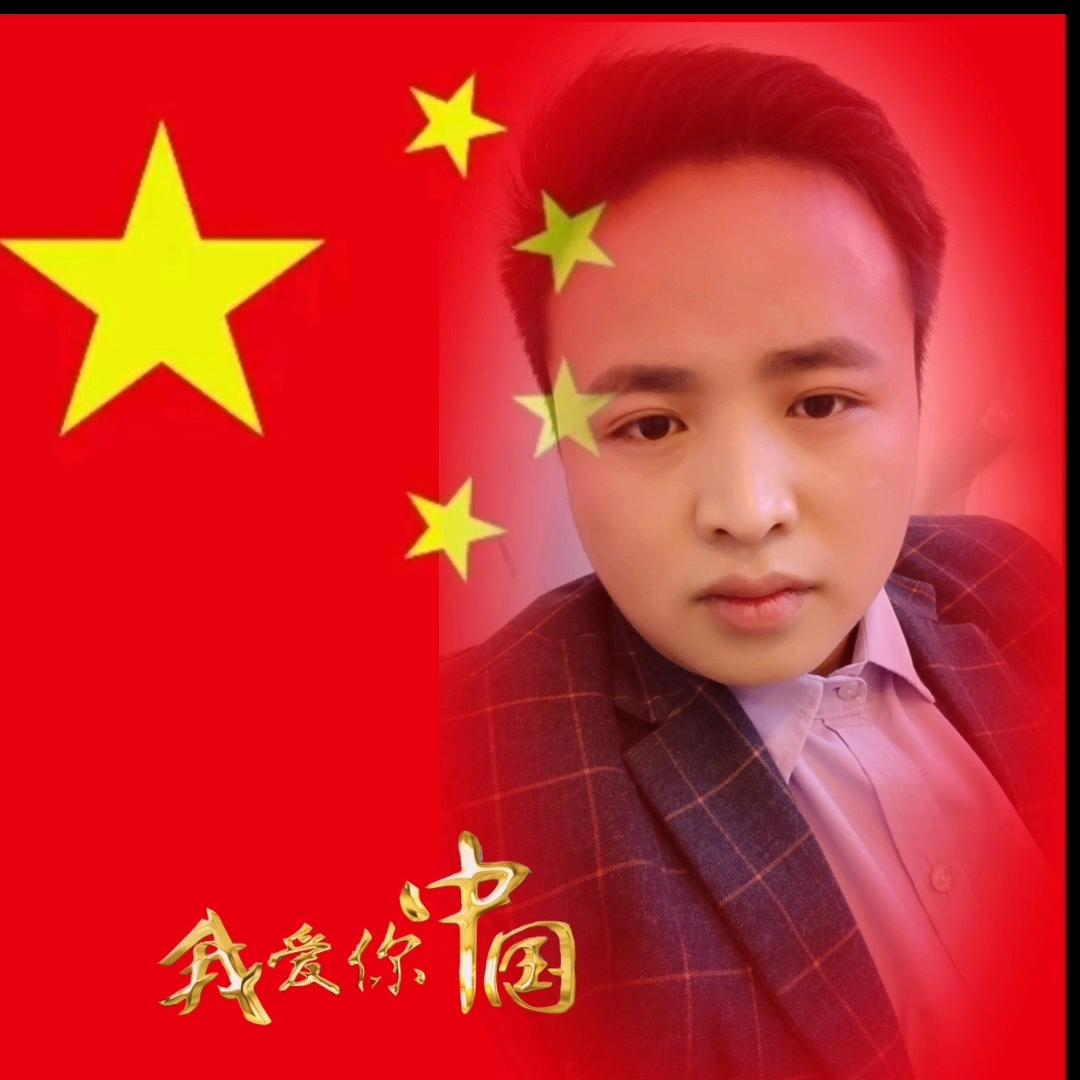 新化县恒辉二手车有限公司
